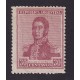 ARGENTINA 1922 GJ 558 ESTAMPILLA NUEVA CON GOMA U$ 10